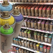 ספריי צבע