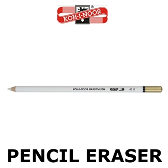 עיפרון מחק